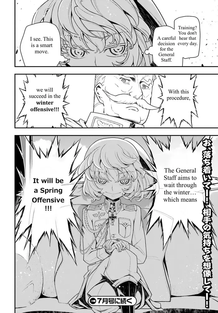 Youjo Senki Chapter 17 image 22_optimized_optimized